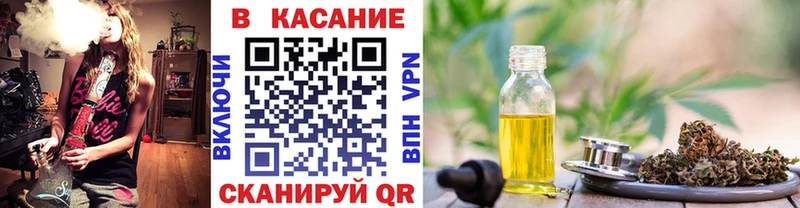Купить Пойковский АМФЕТАМИН СОЛЬ Гашиш COCAIN