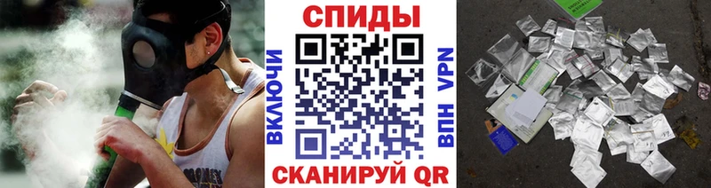 Бутират жидкий экстази  где найти наркотики  кракен зеркало  Пойковский 