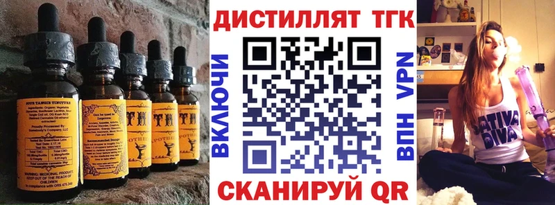 Canna-Cookies конопля  Пойковский 