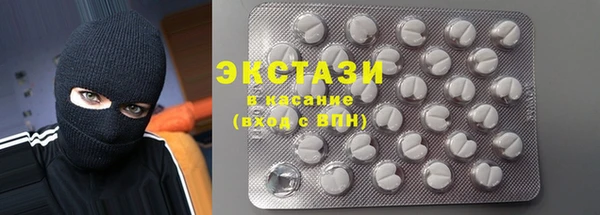 MESCALINE Михайлов