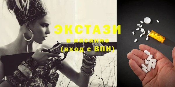 MESCALINE Михайлов