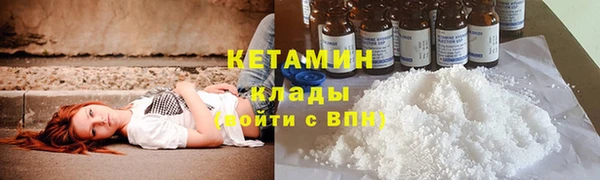прущая мука Михайловка