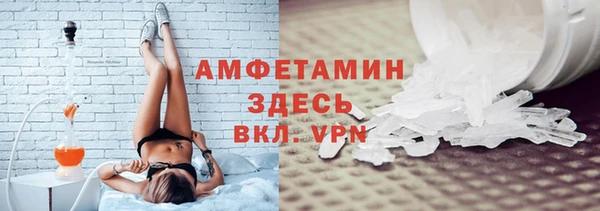 прущая мука Михайловка