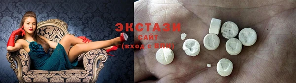 прущая мука Михайловка