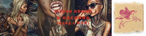 прущая мука Михайловка