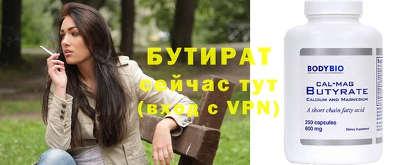 прущая мука Михайловка