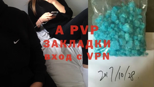 MESCALINE Михайлов