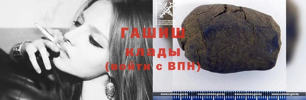 прущая мука Михайловка