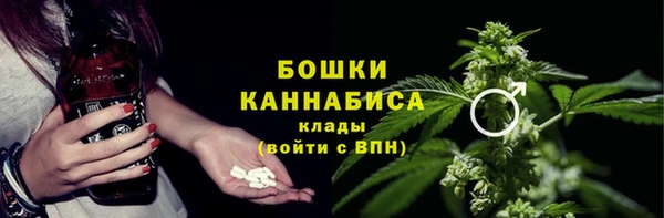 MESCALINE Михайлов