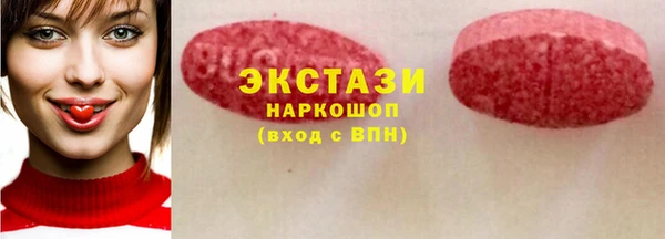 MESCALINE Михайлов