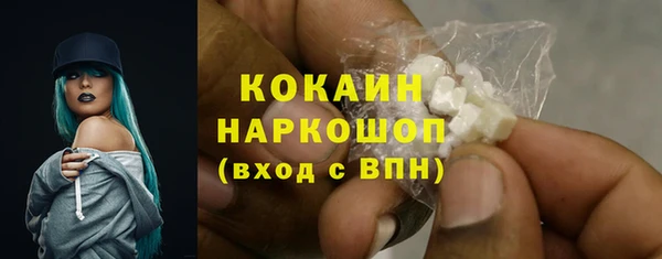 прущая мука Михайловка