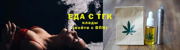 MESCALINE Михайлов
