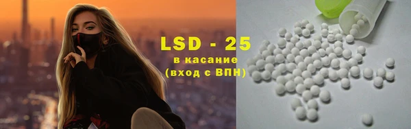 MESCALINE Михайлов