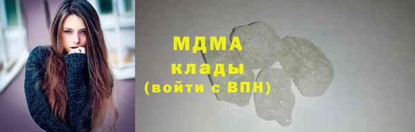 прущая мука Михайловка
