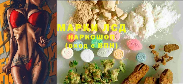 прущая мука Михайловка