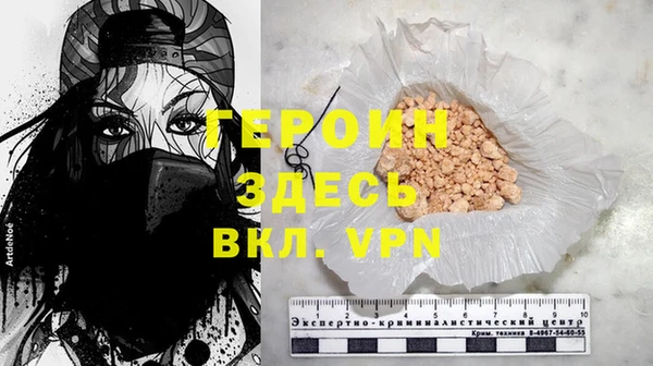 прущая мука Михайловка