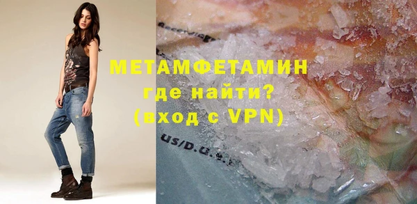 MESCALINE Михайлов