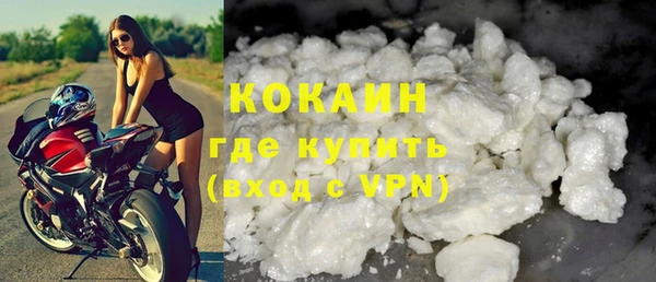 винт Апатиты