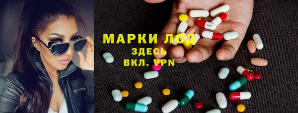 прущая мука Михайловка