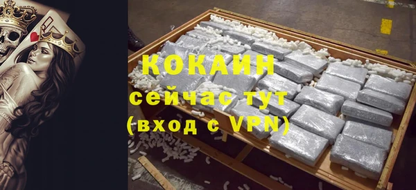 MESCALINE Михайлов