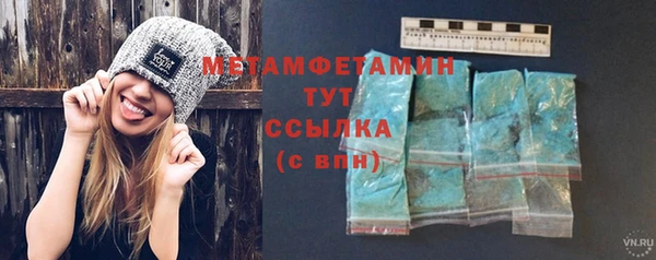 MESCALINE Михайлов