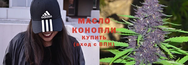 MESCALINE Михайлов