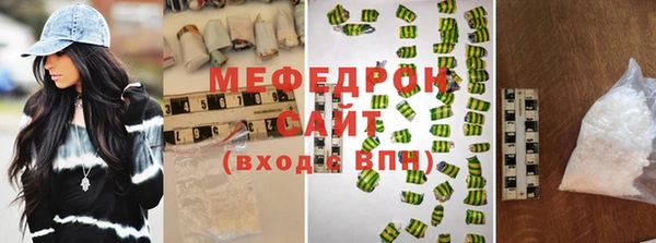 прущая мука Михайловка