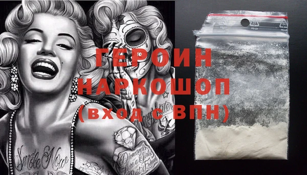 MESCALINE Михайлов