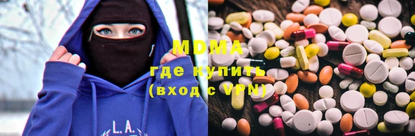 прущая мука Михайловка
